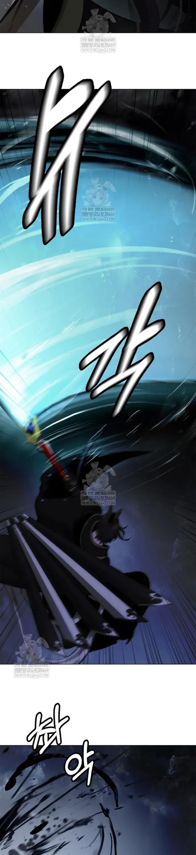 Chương 225