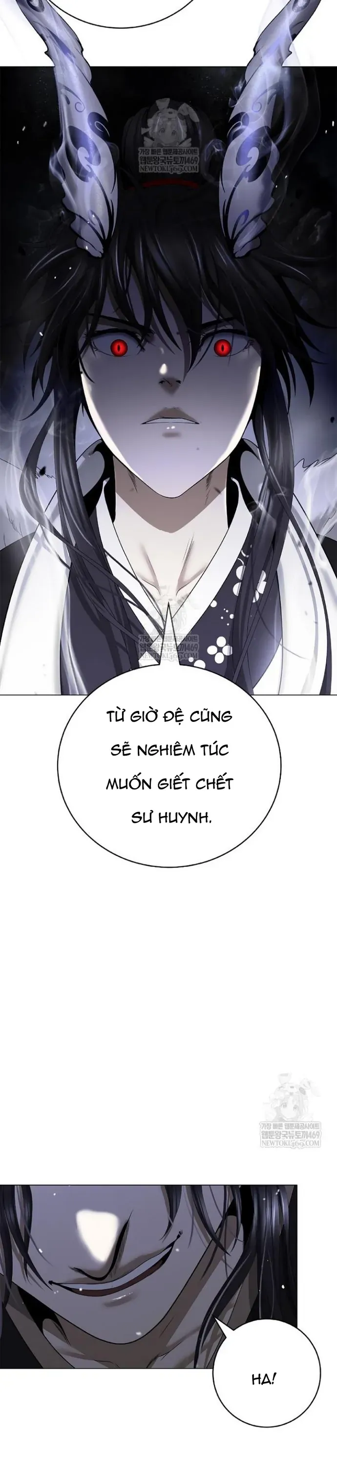 Chương 225