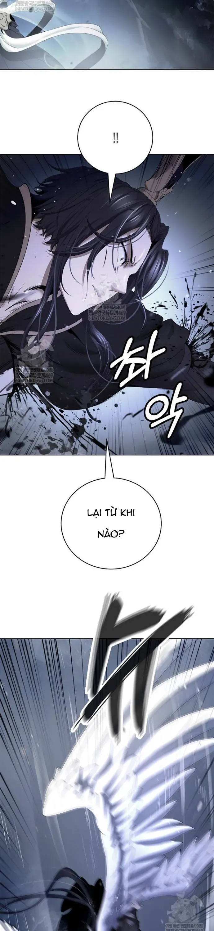 Chương 225