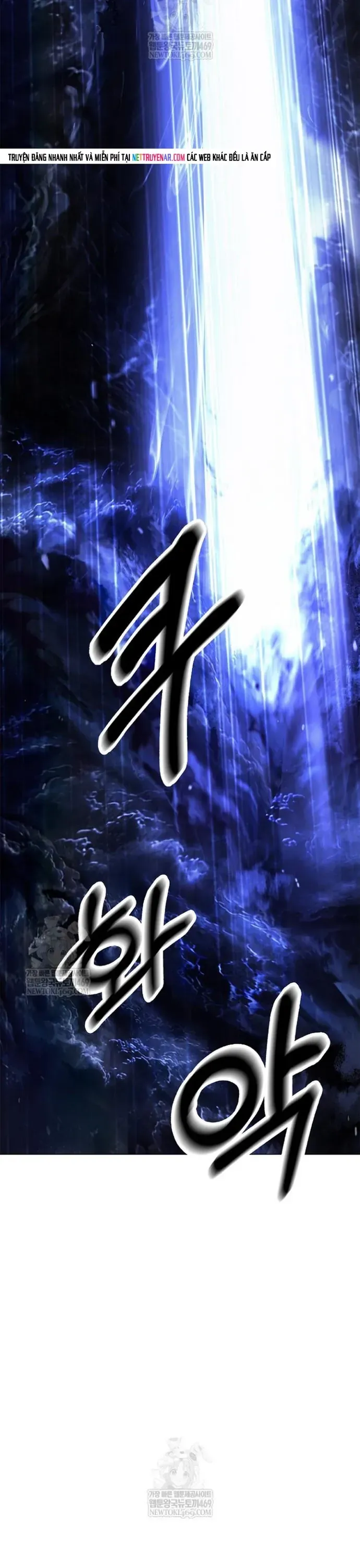 Chương 225