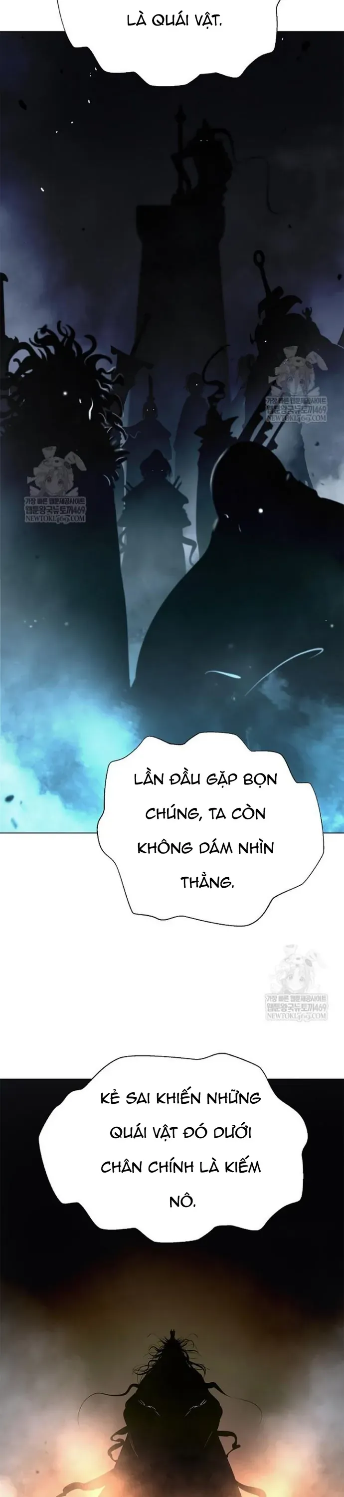 Chương 225