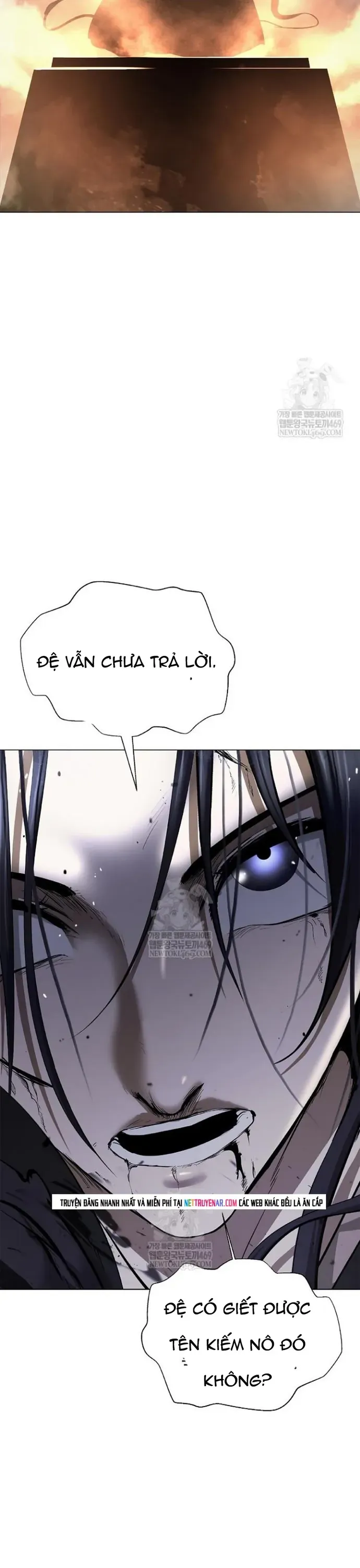 Chương 225