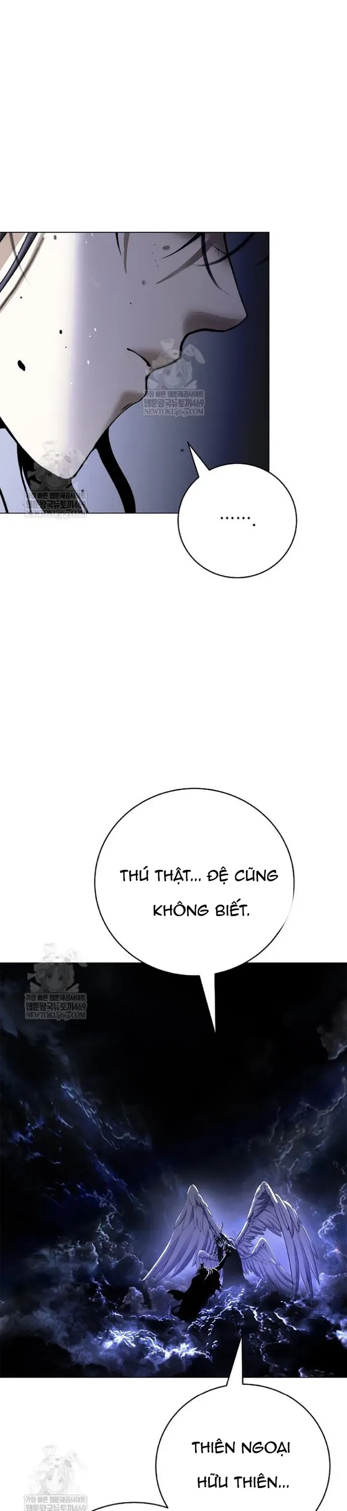 Chương 225