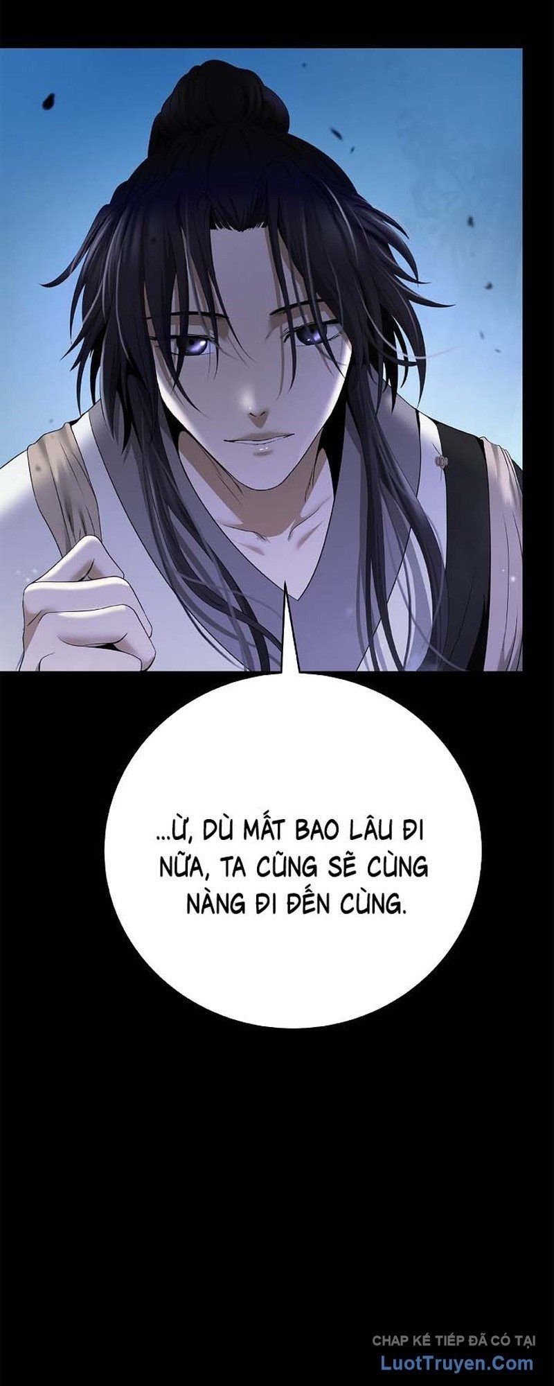 Chương 226