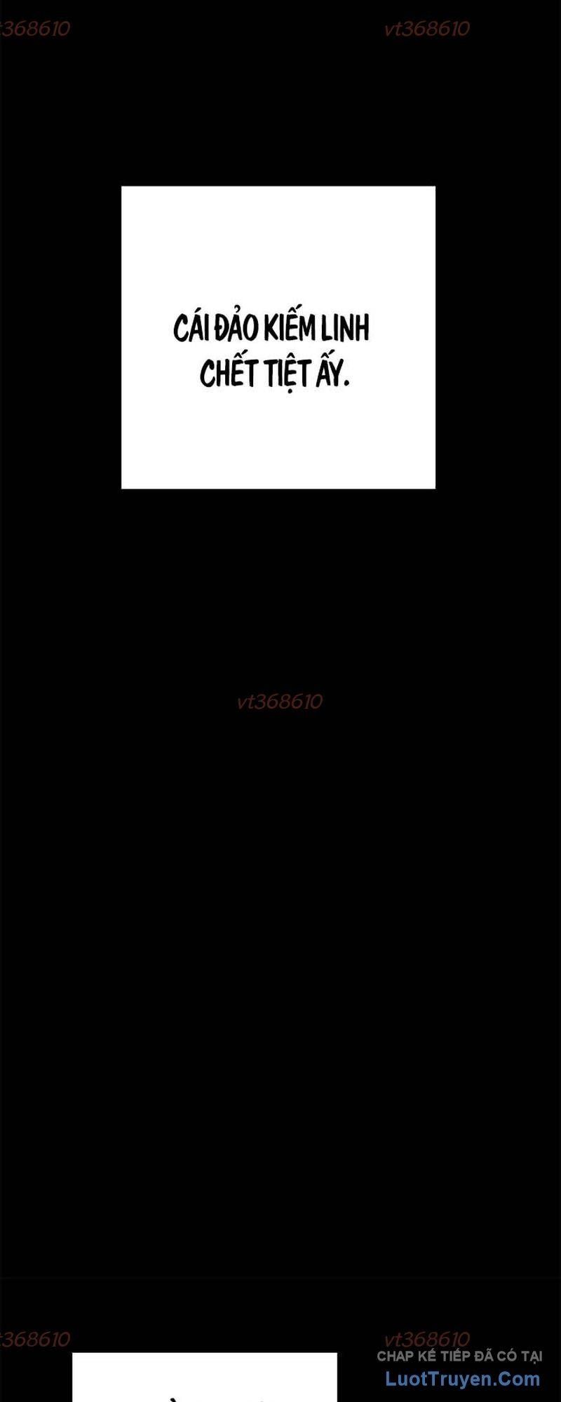 Chương 226