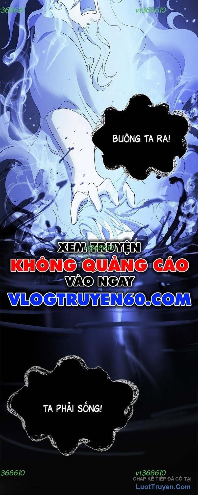 Chương 226