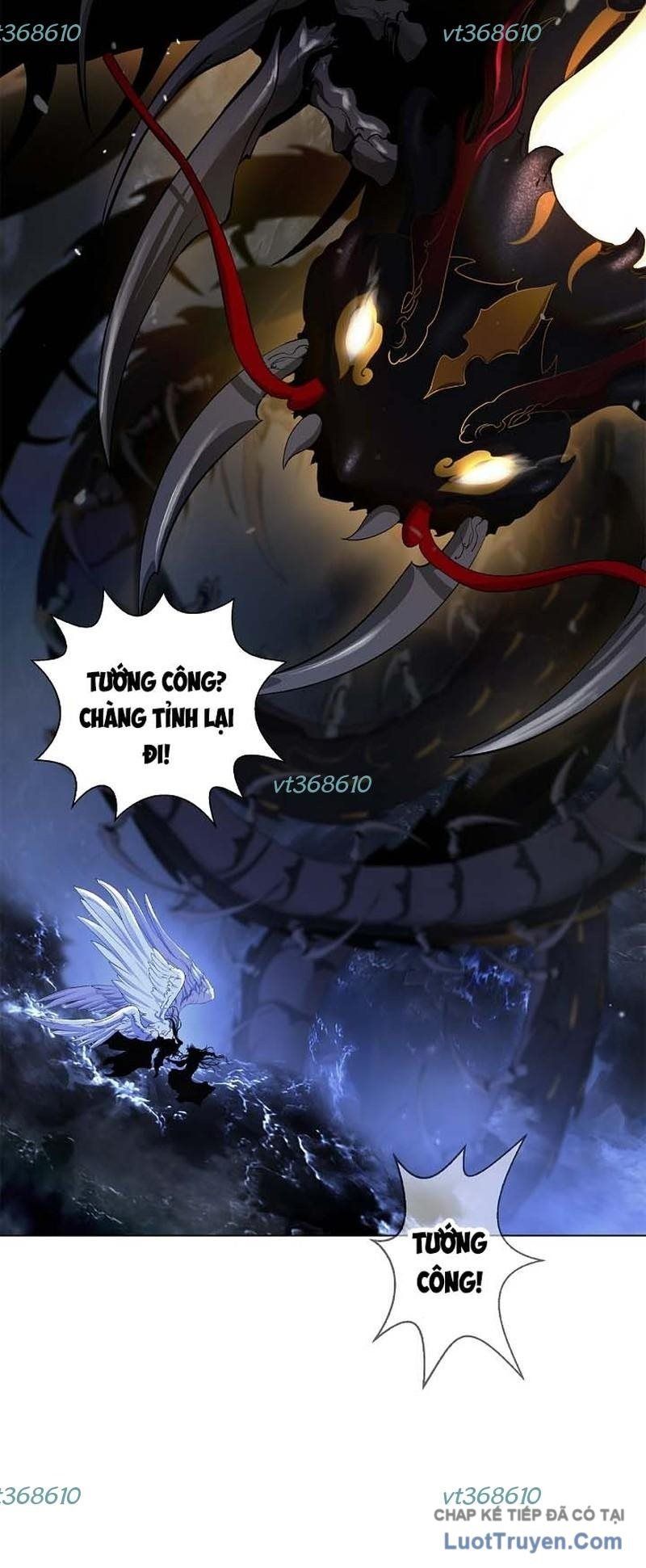 Chương 226