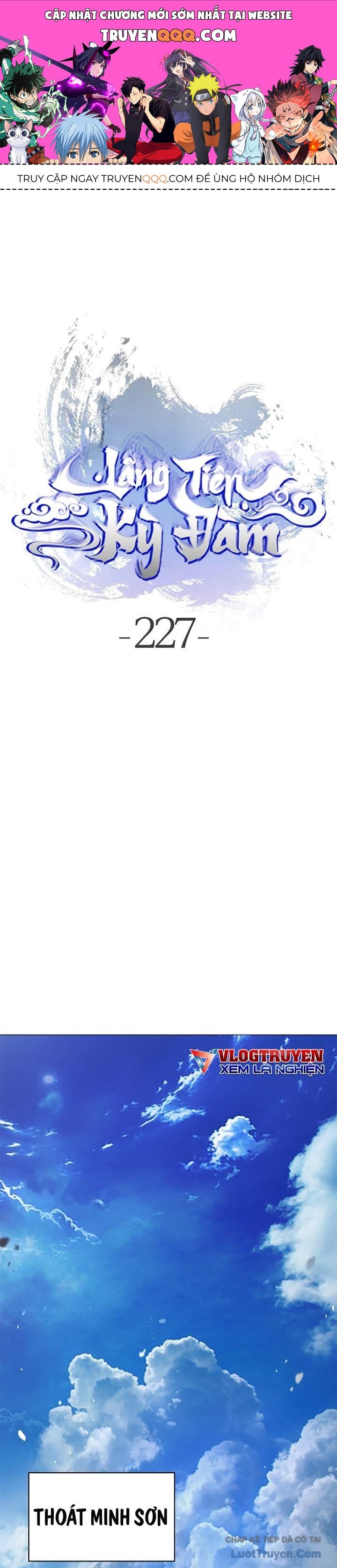 Chương 227