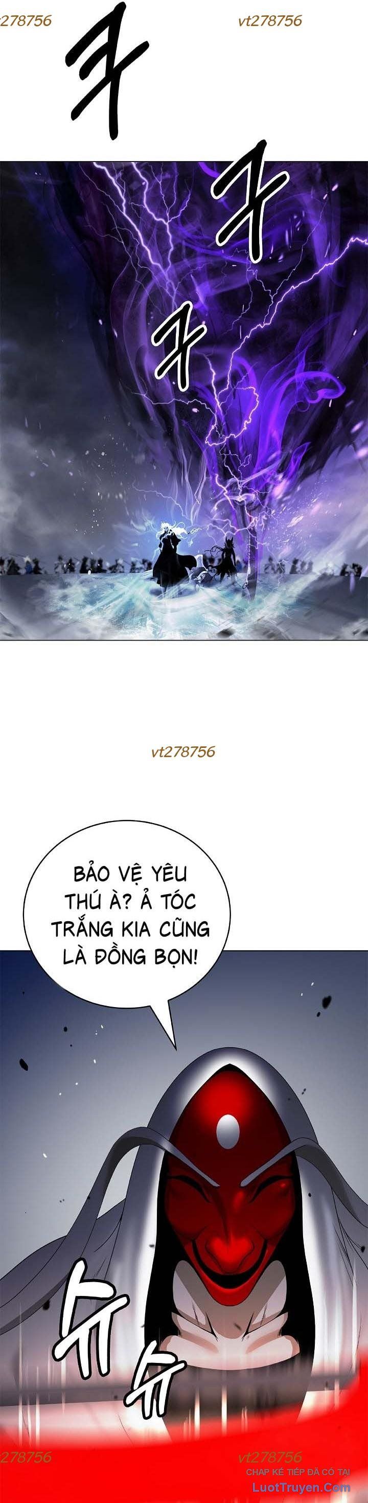 Chương 227