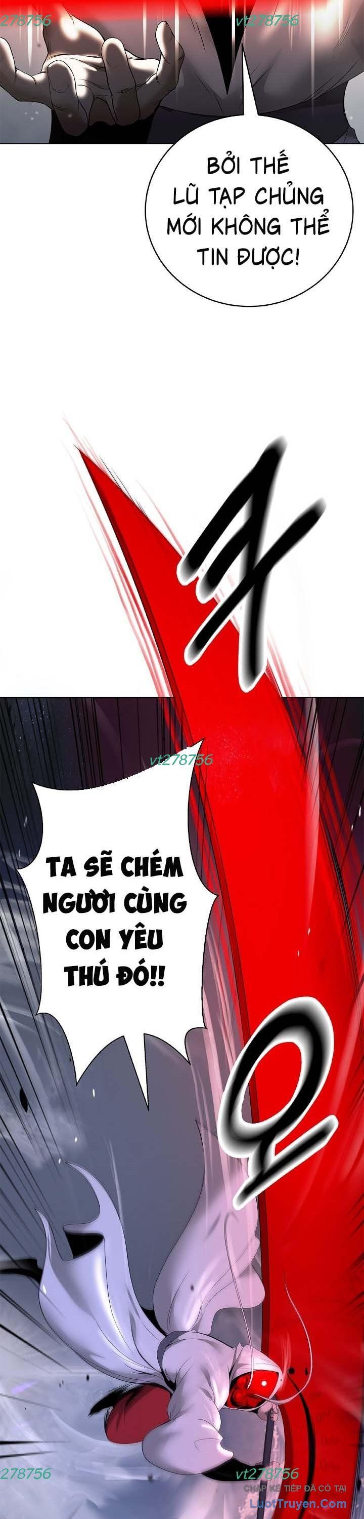Chương 227