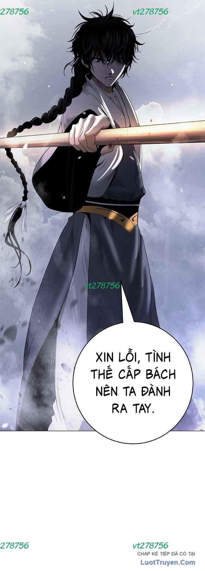 Chương 227