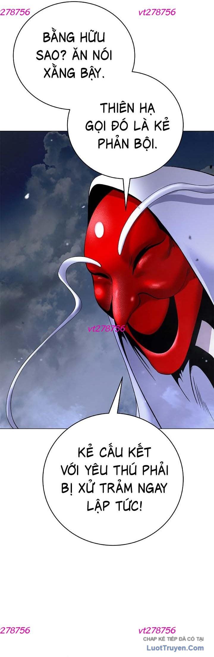 Chương 227