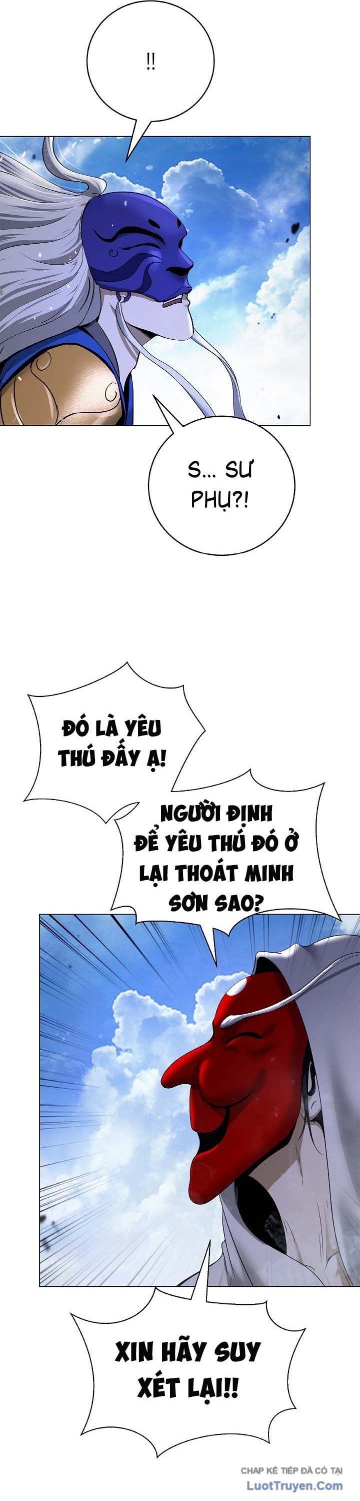 Chương 227