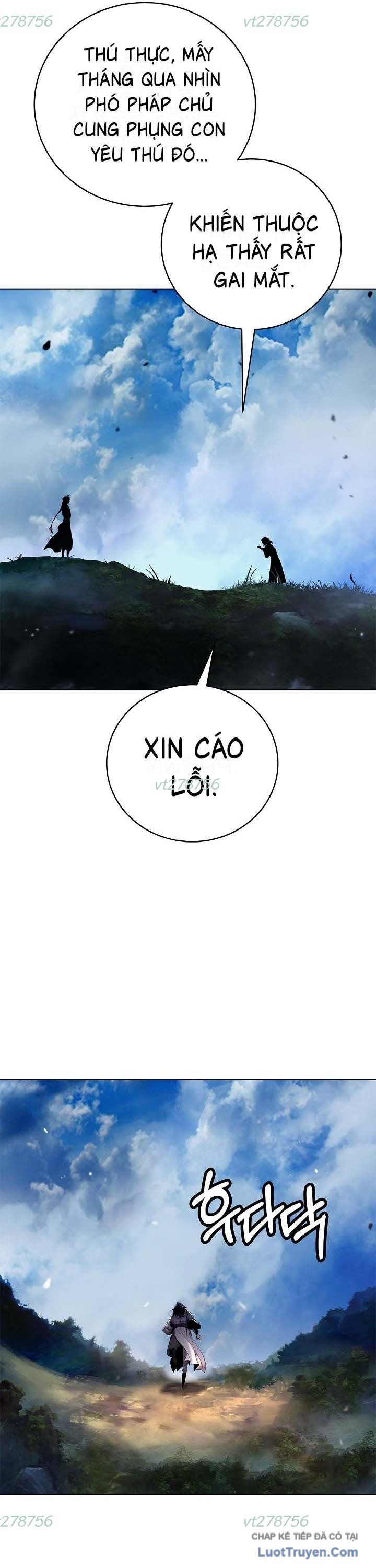 Chương 227