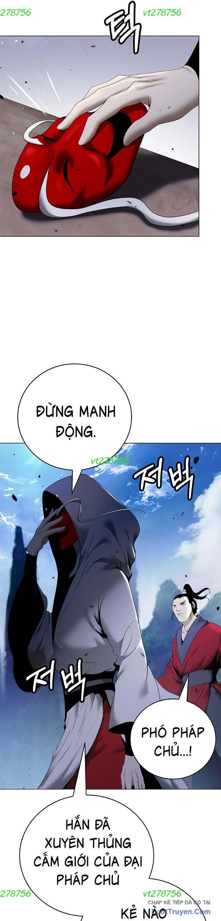 Chương 227