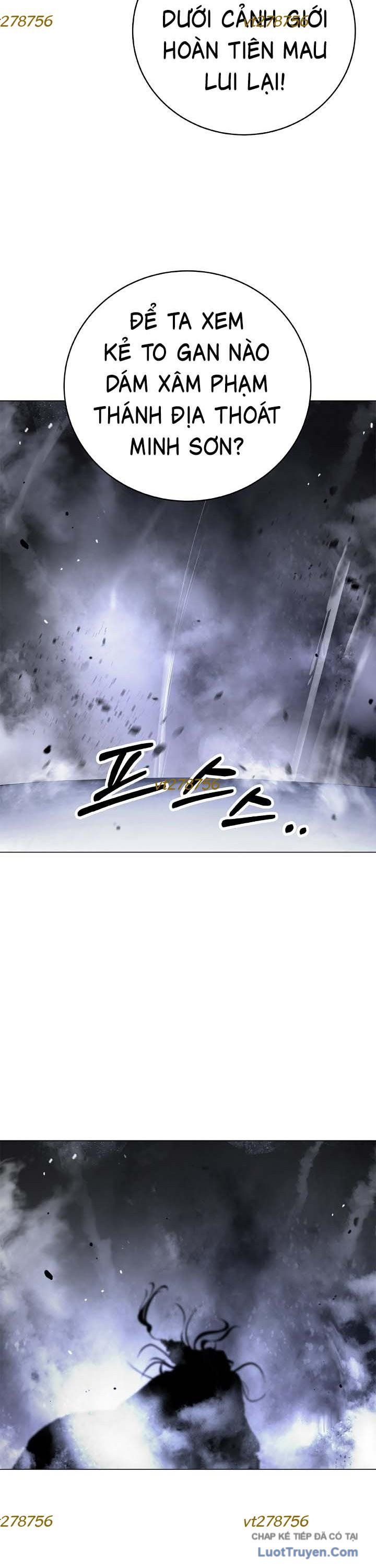 Chương 227