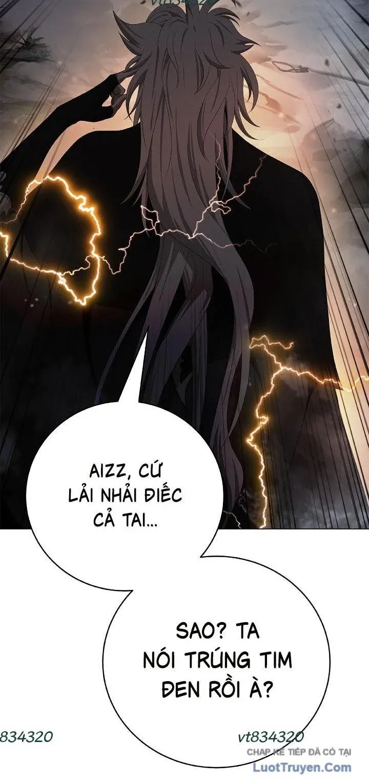 Chương 232