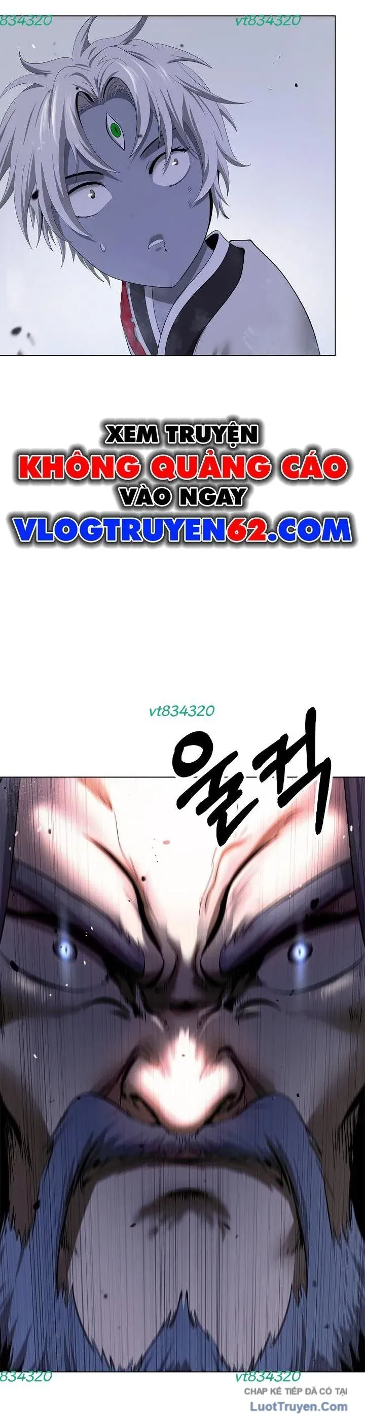 Chương 232