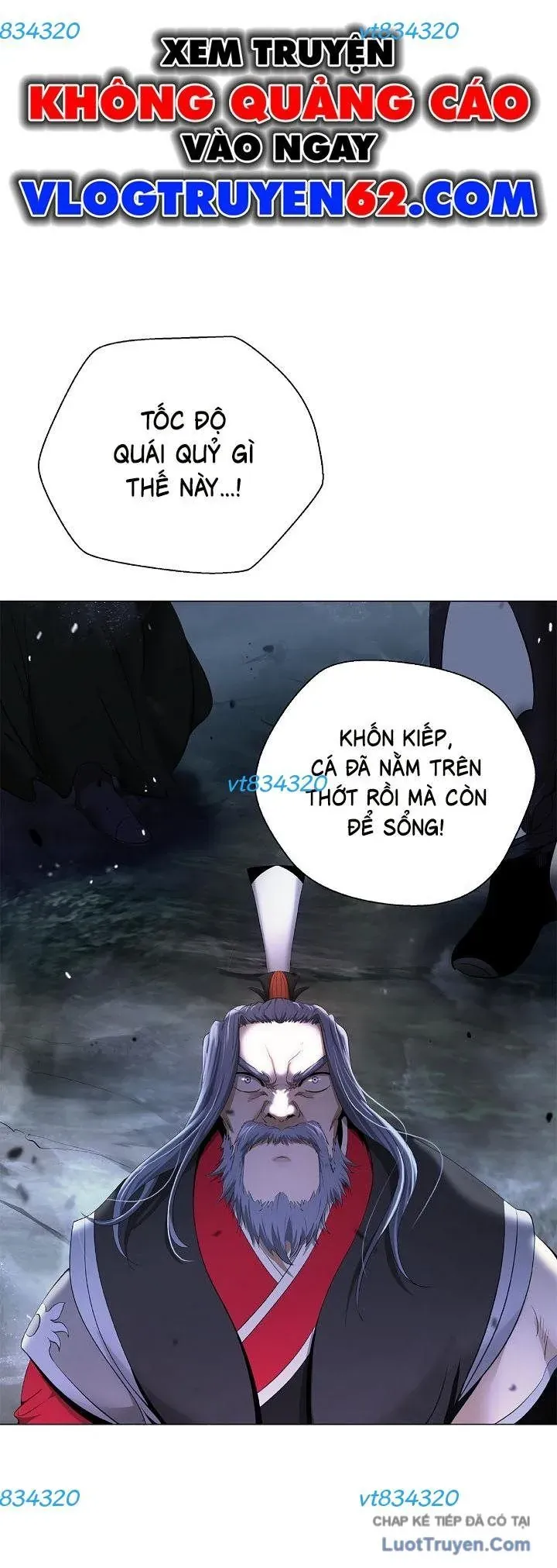 Chương 232