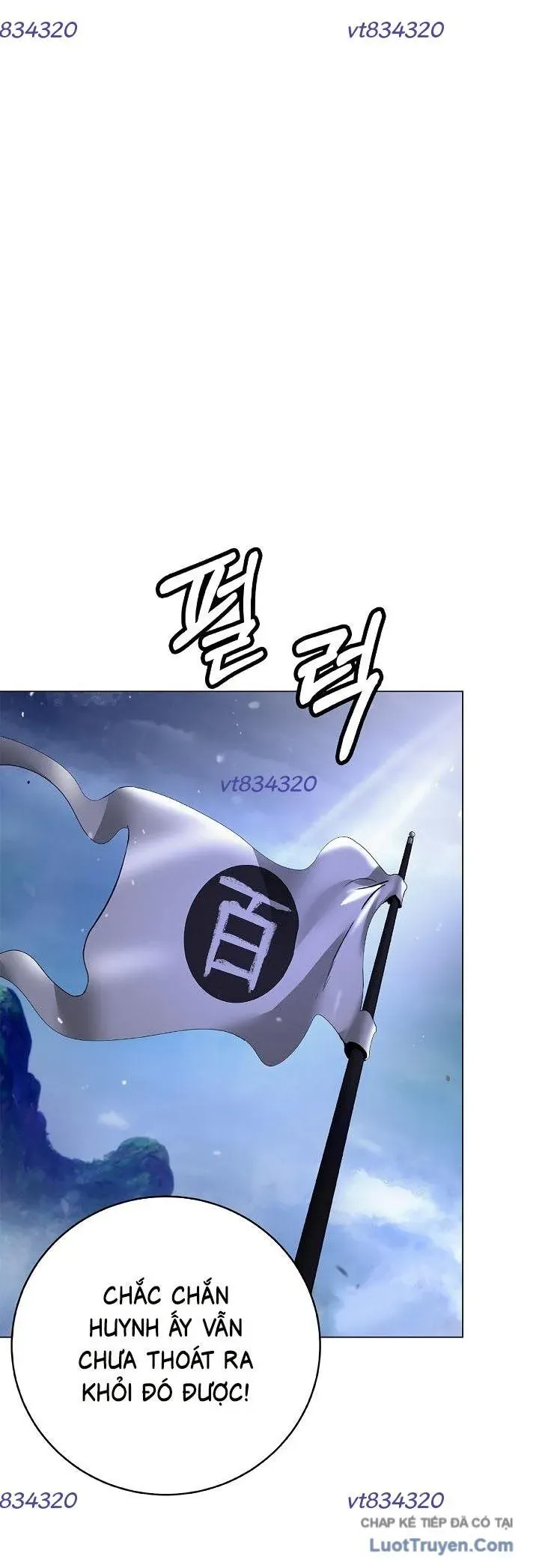 Chương 232