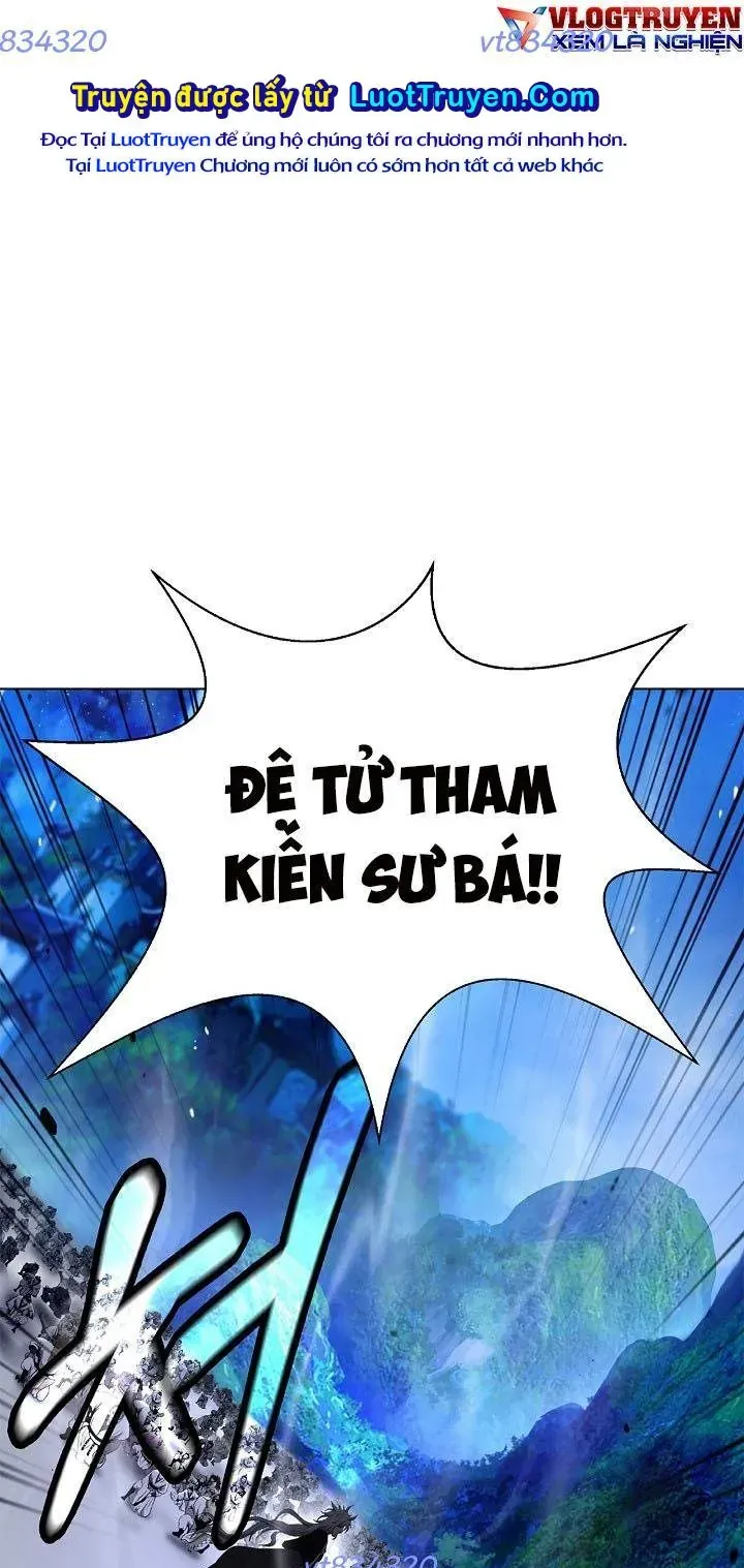 Chương 232