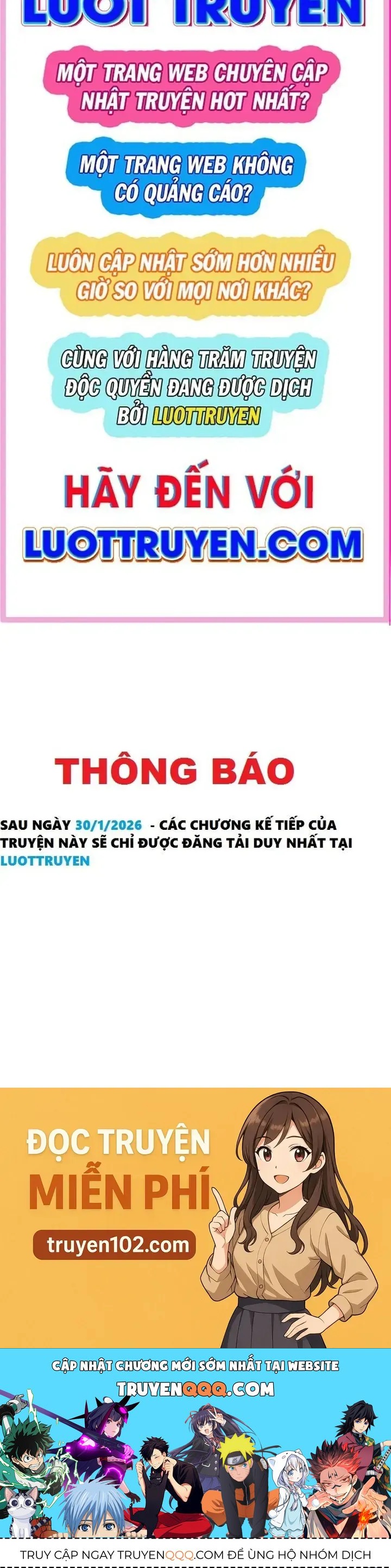 Chương 232