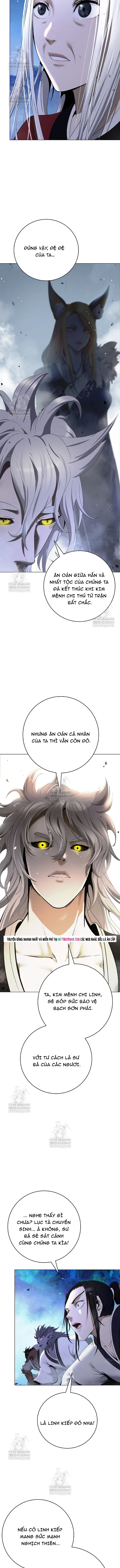 Chương 233