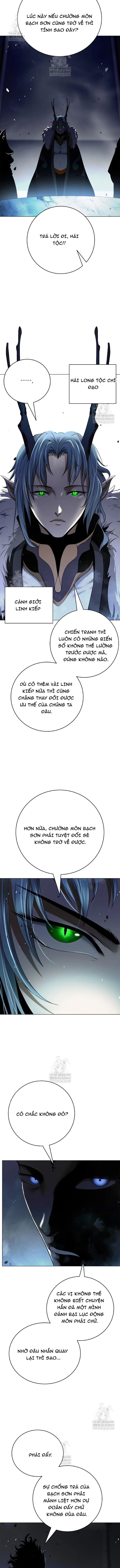 Chương 233