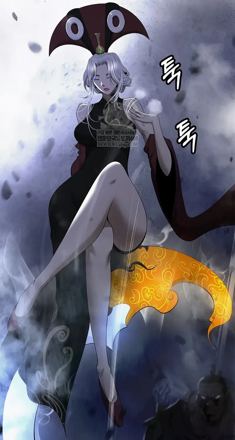 Chương 234