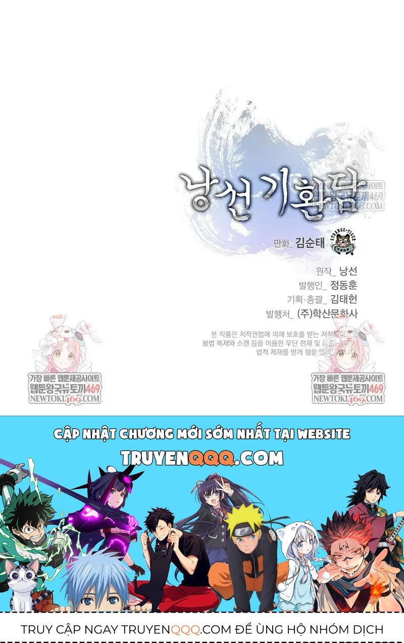 Chương 234