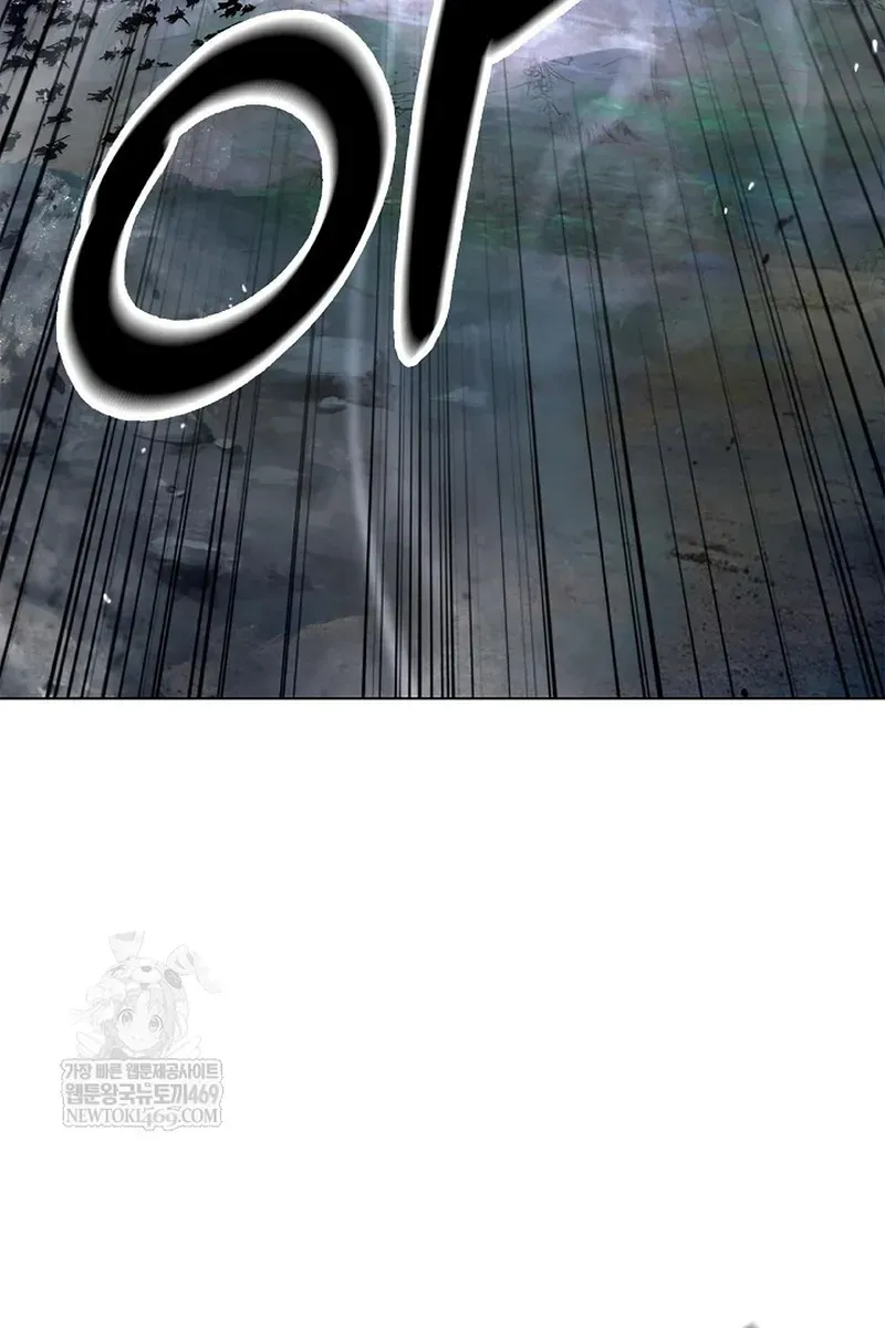 Chương 234