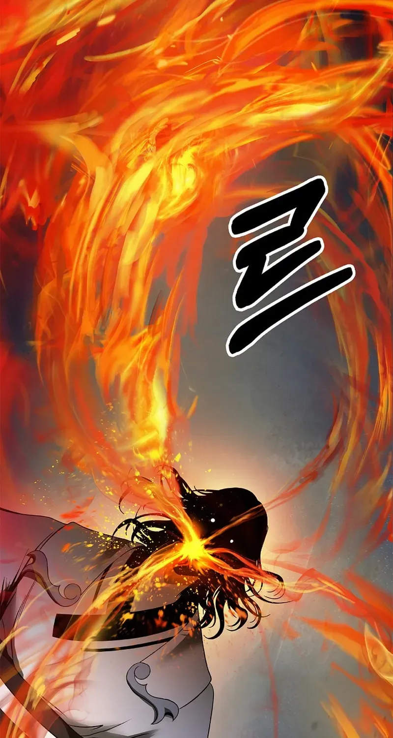 Chương 234