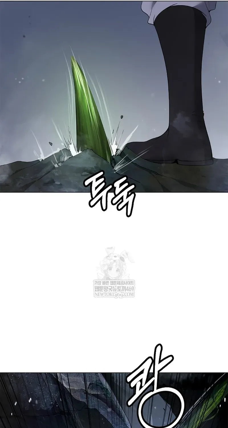 Chương 234