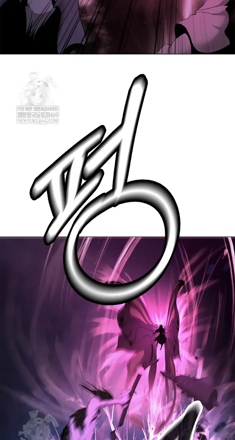 Chương 234