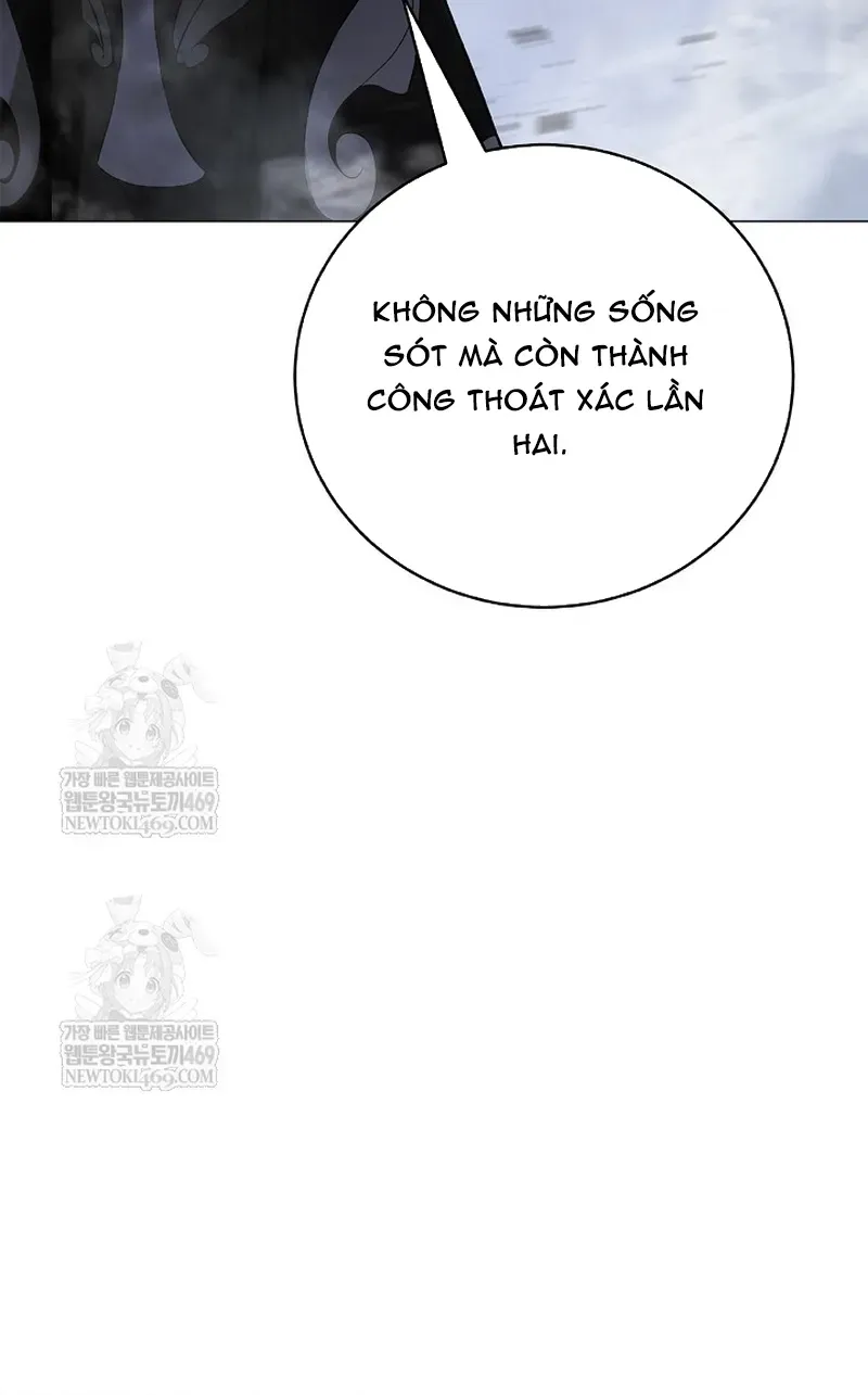 Chương 234