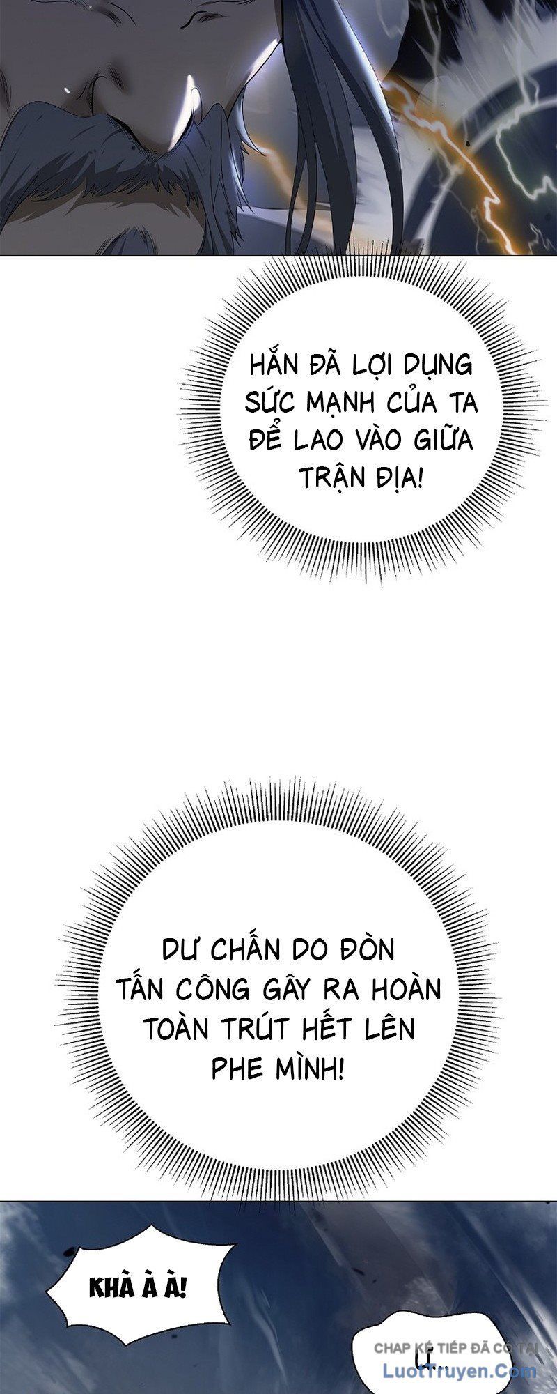 Chương 235
