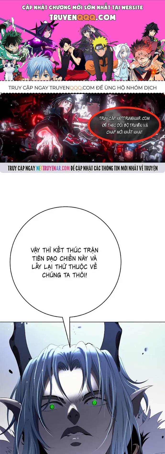 Chương 236