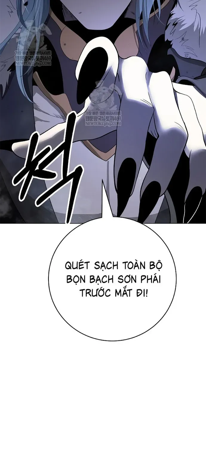Chương 236