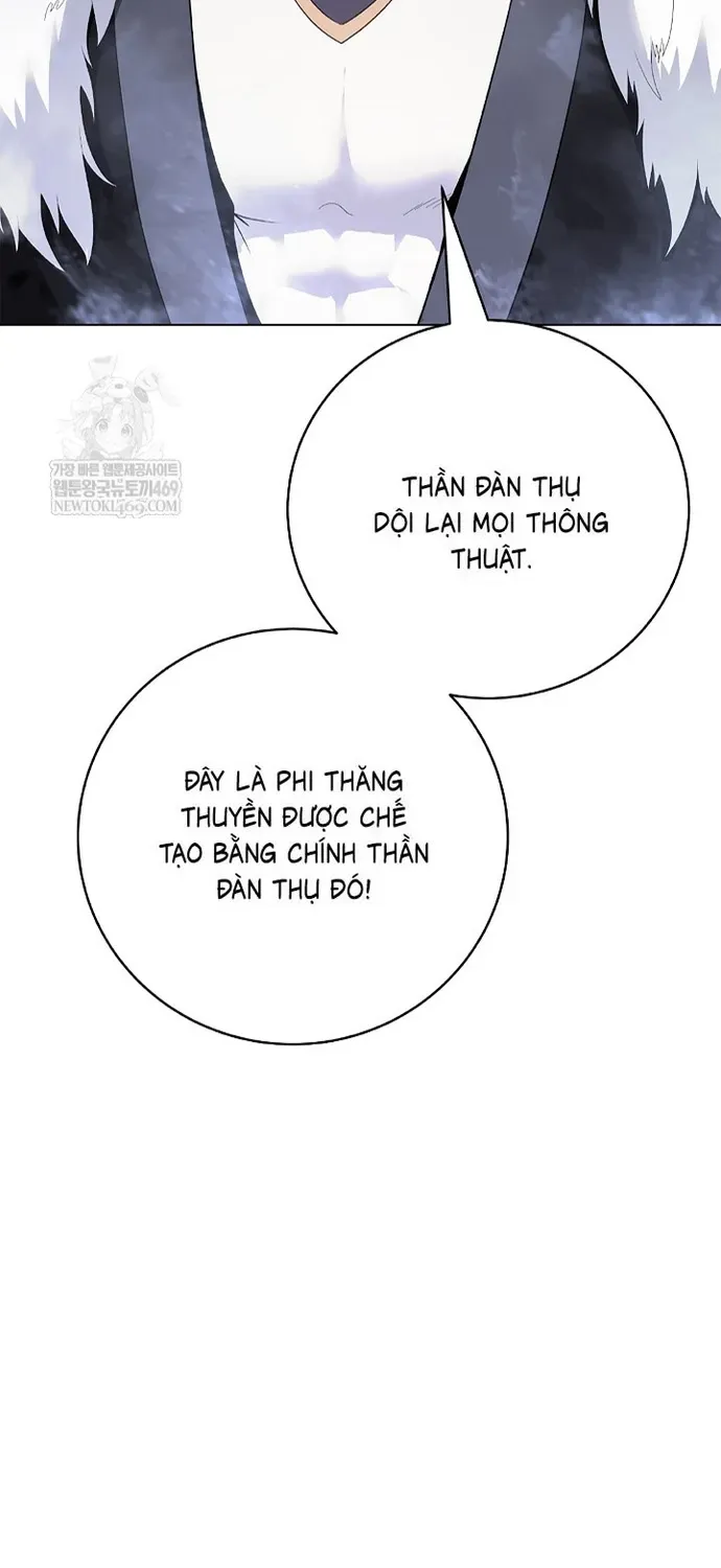 Chương 236