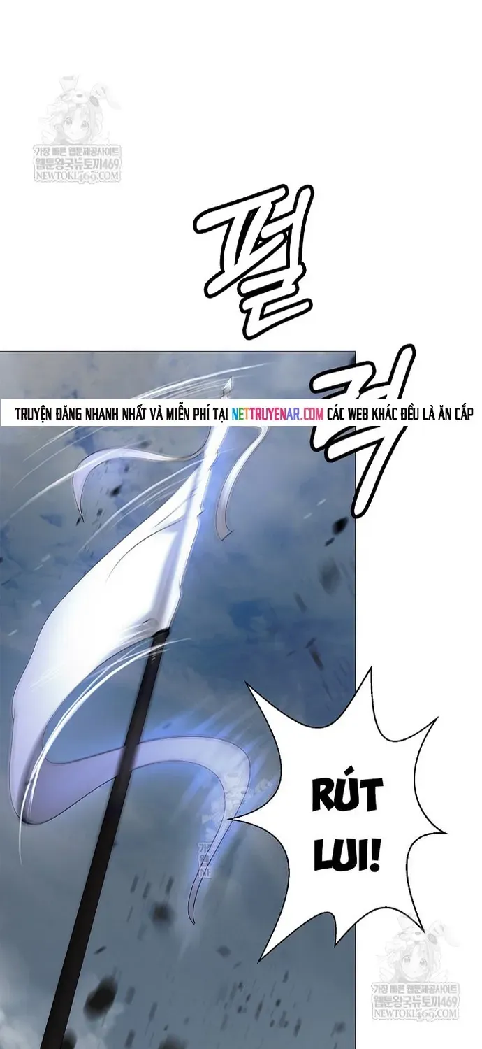 Chương 236