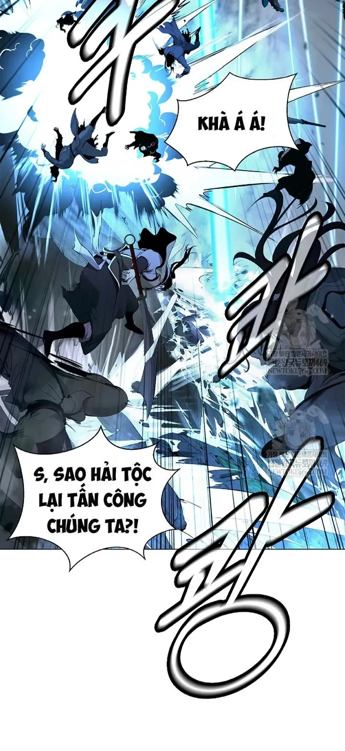 Chương 236