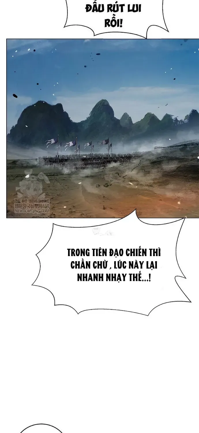 Chương 236