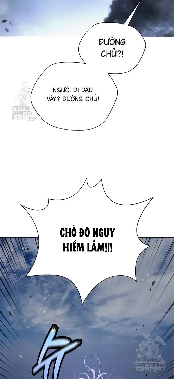 Chương 236