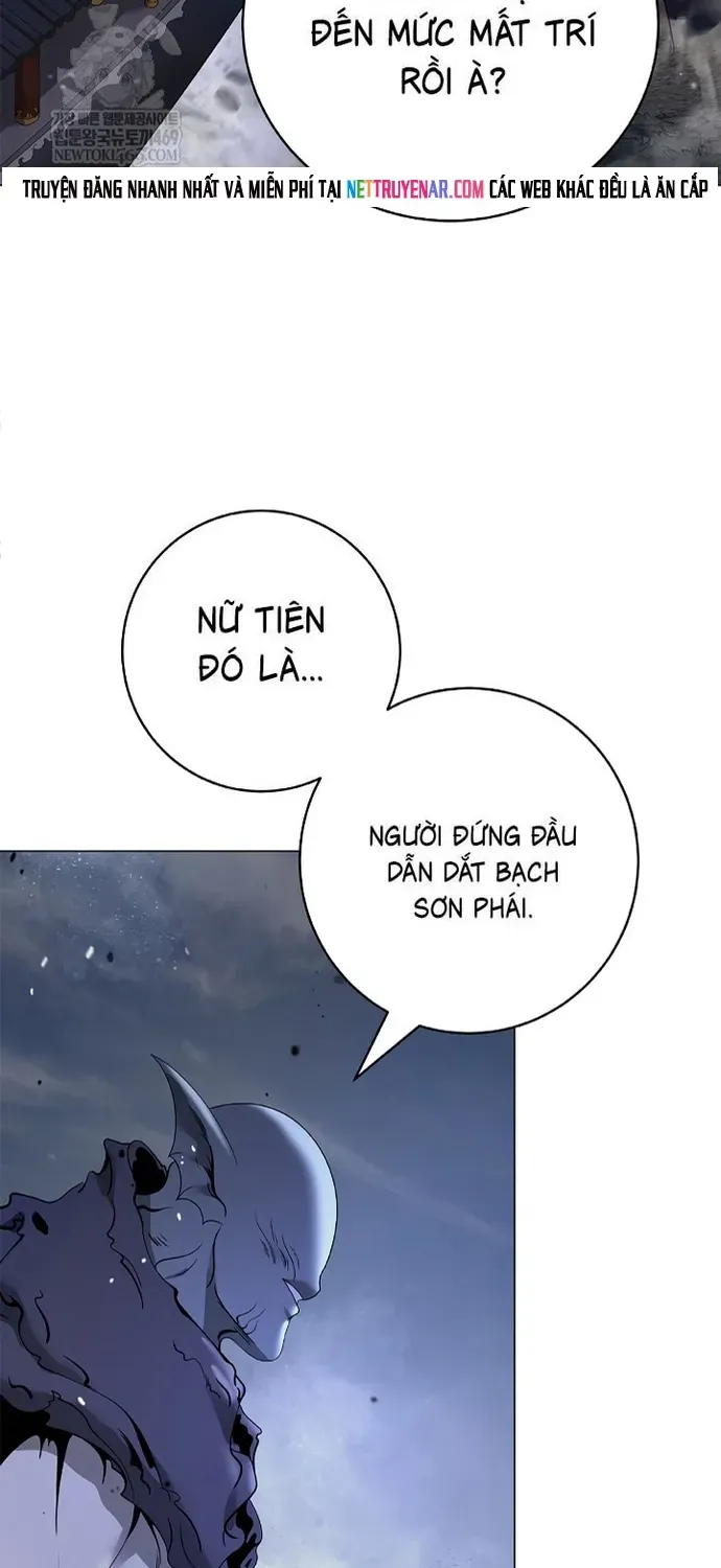 Chương 236