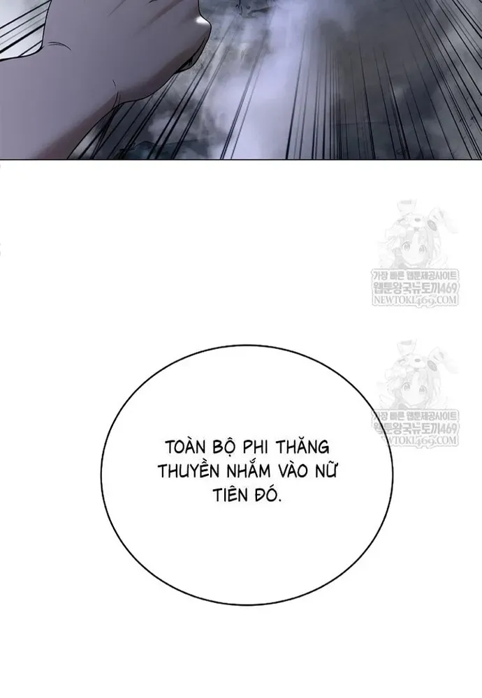 Chương 236