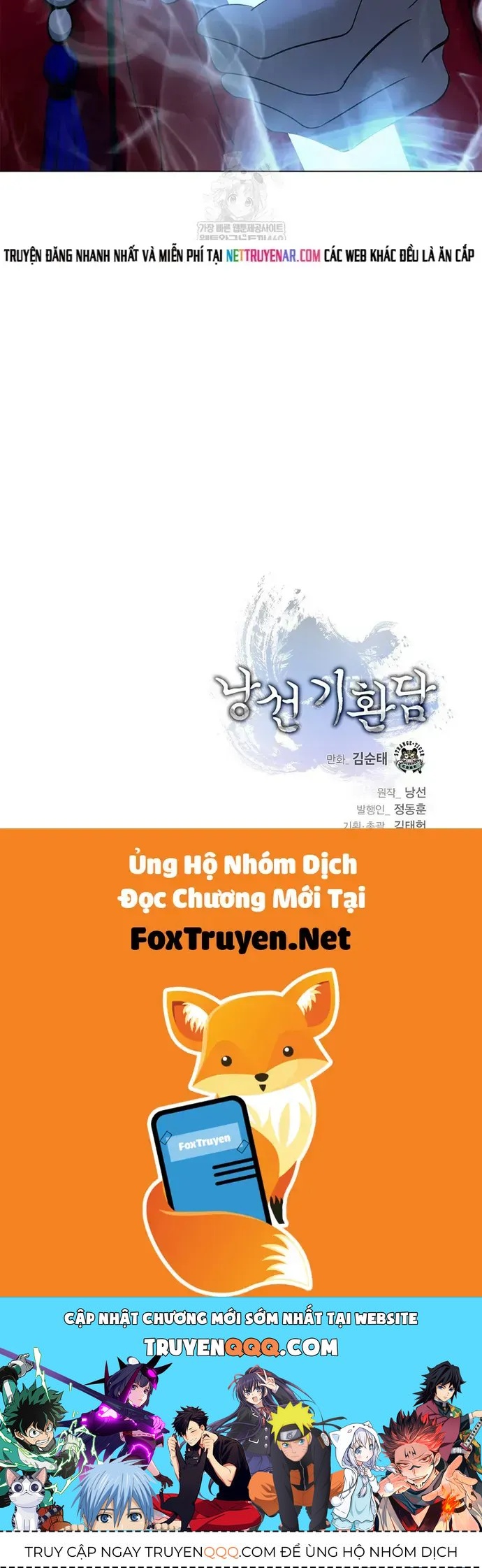 Chương 237