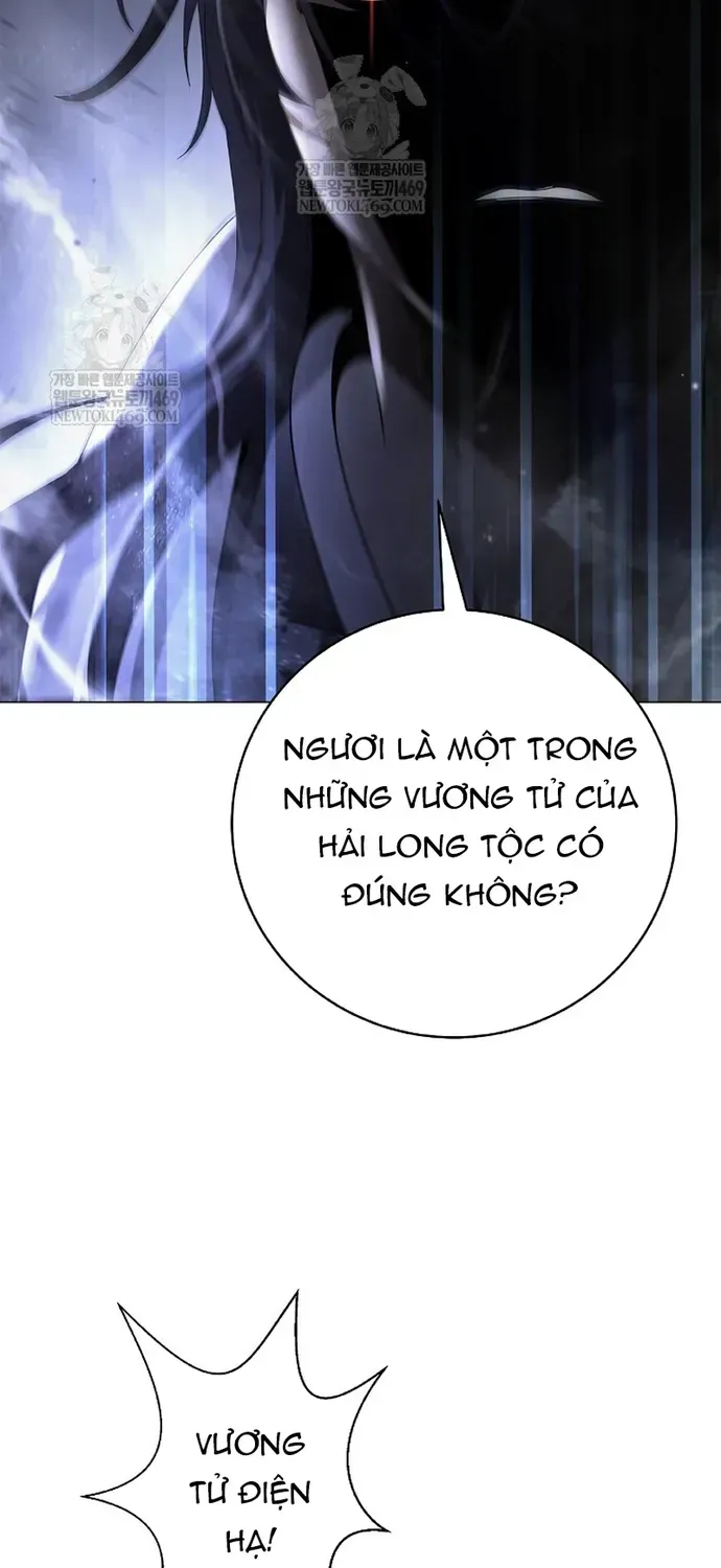 Chương 237