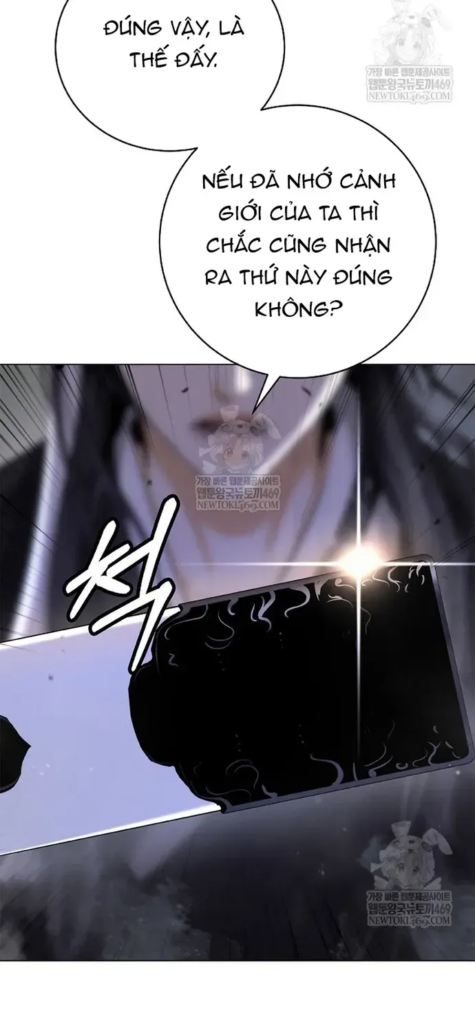 Chương 237
