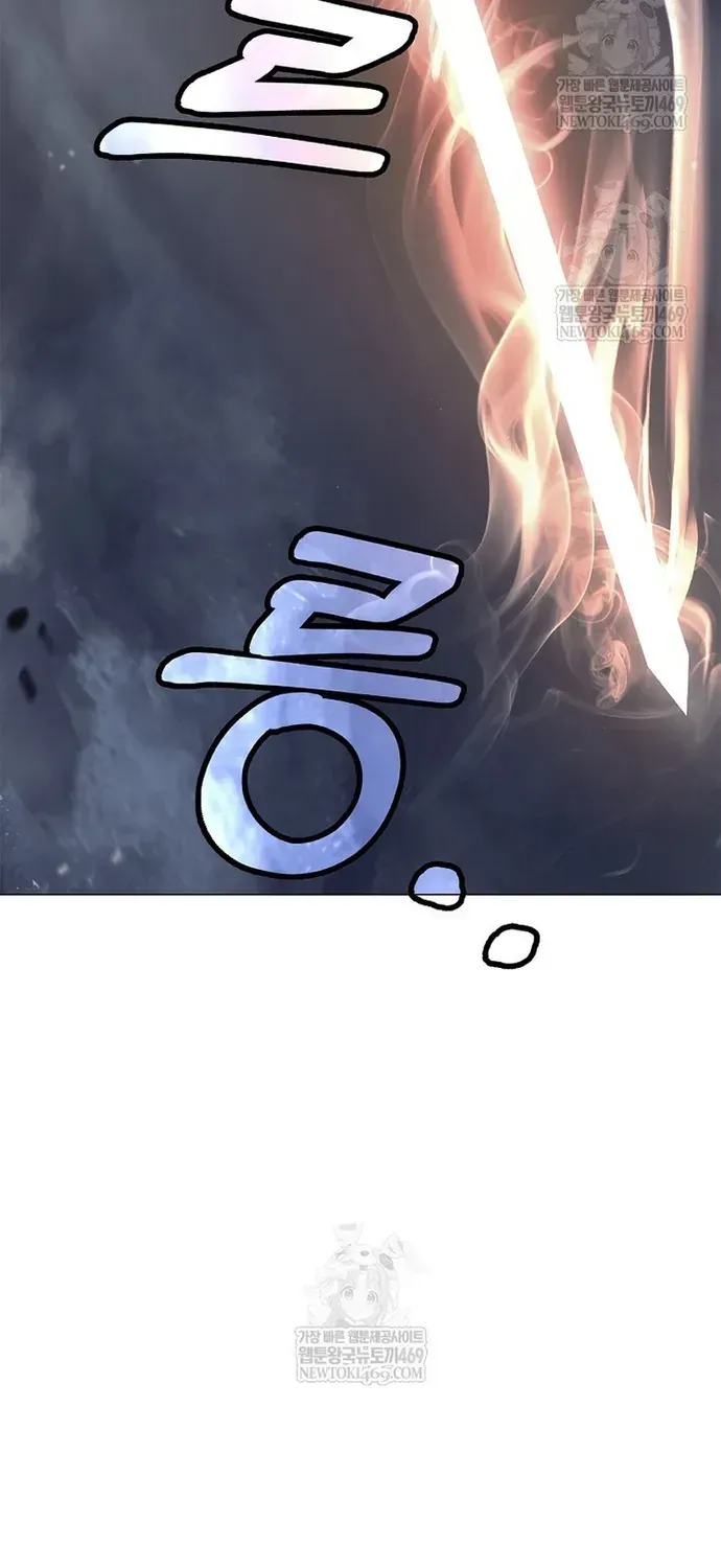 Chương 237
