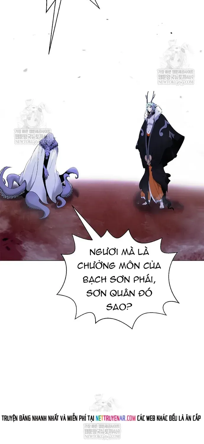 Chương 237